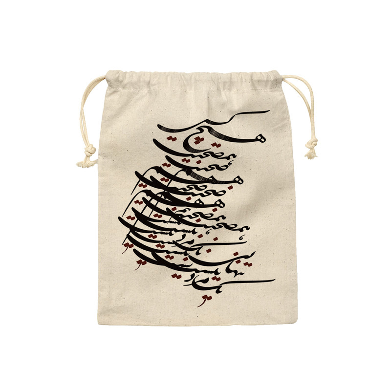 نظم دهنده ترمه طراحان ایده مدل هم صحبت تنهایی کد trm142 - L