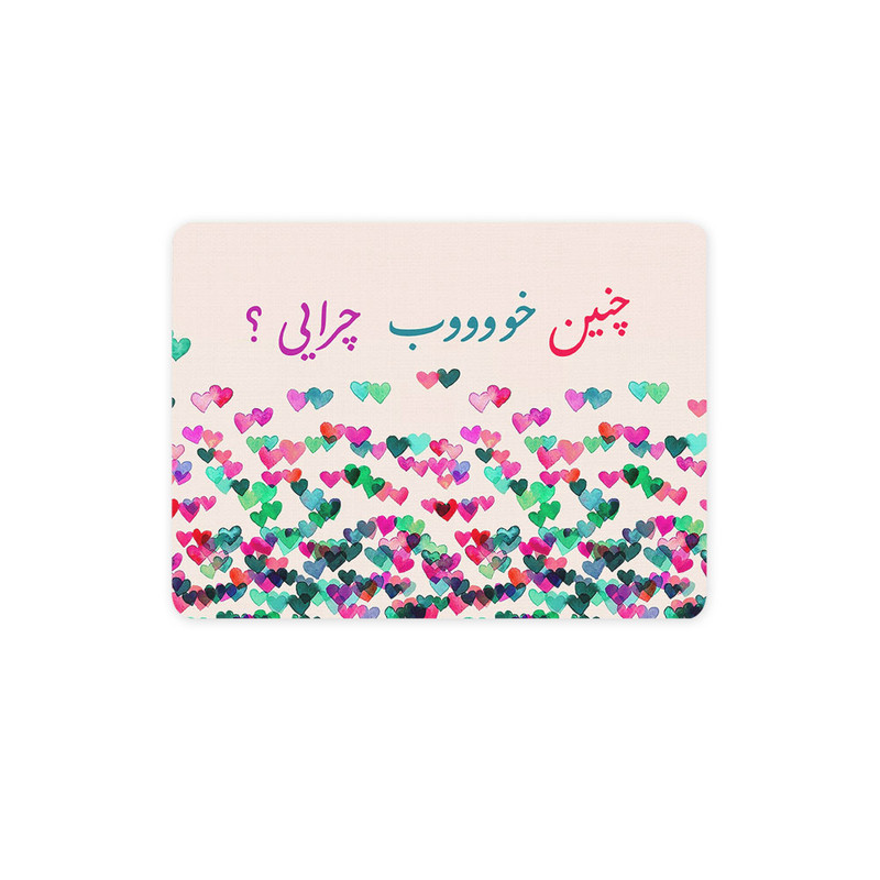 ماوس پد ترمه طراحان ایده مدل چنین خوب چرایی کد trm127 