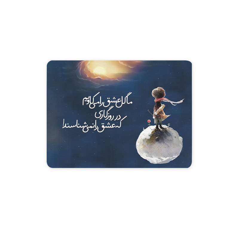ماوس پد ترمه طراحان ایده مدل گل عشق کد trm066
