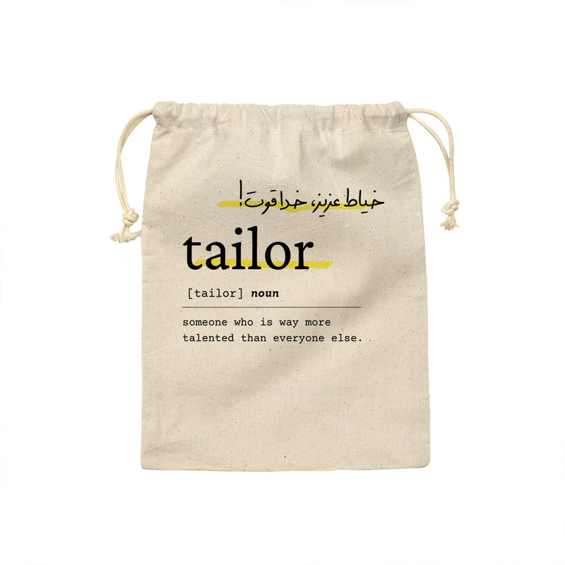 کیسه نان و سبزی ترمه طراحان ایده مدل تعریف خیاط کد strm0752 - M