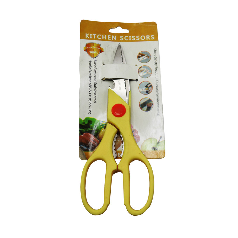 قیچی آشپزخانه چندمنظوره مدل YP-KITCHEN