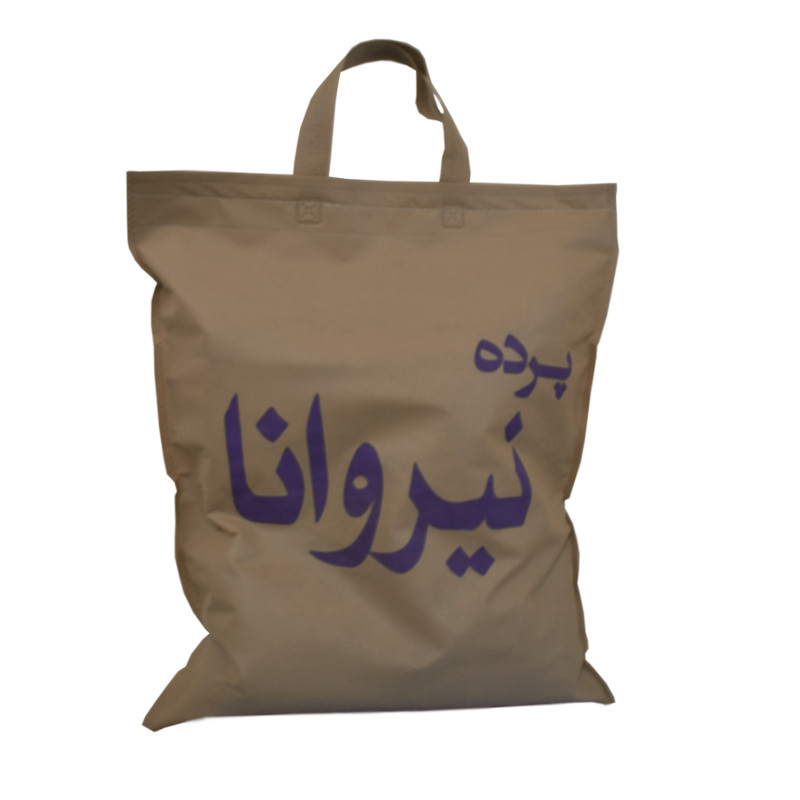 پرده نیروانا طرح  سنتی مدل مخمل کد 8636 سایز 140×280 سانتی متر