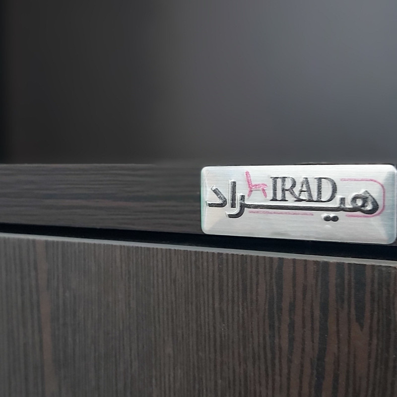 فایل اداری هیراد مدل F4