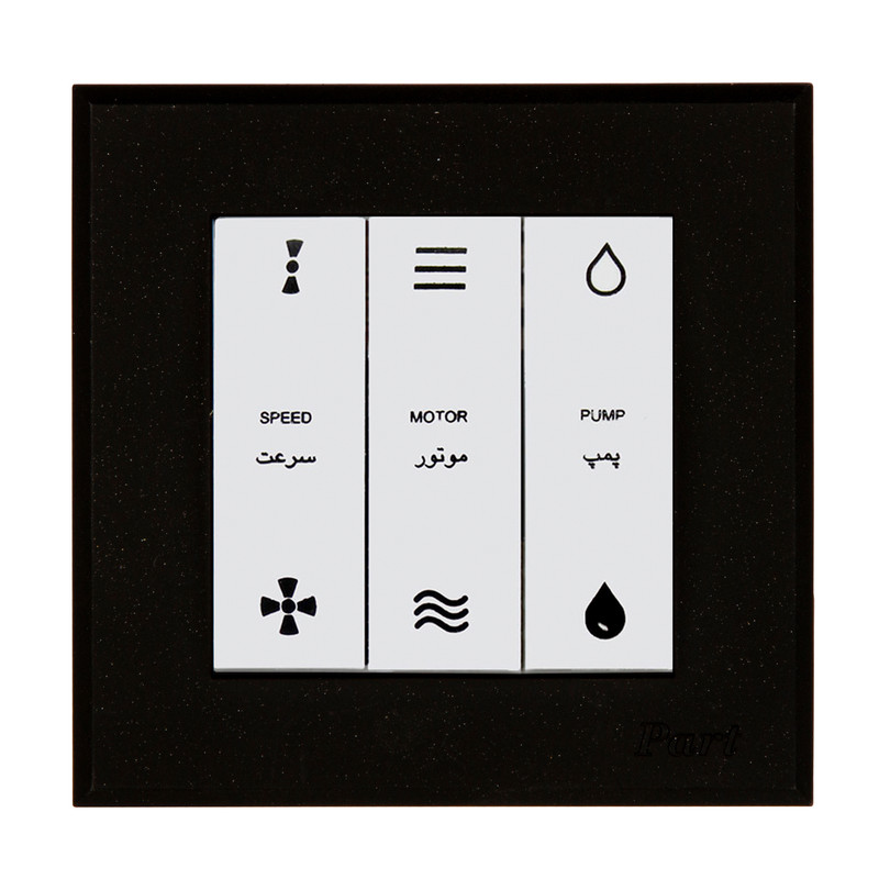 کلید کولر پارت الکتریک مدل 5086W4020